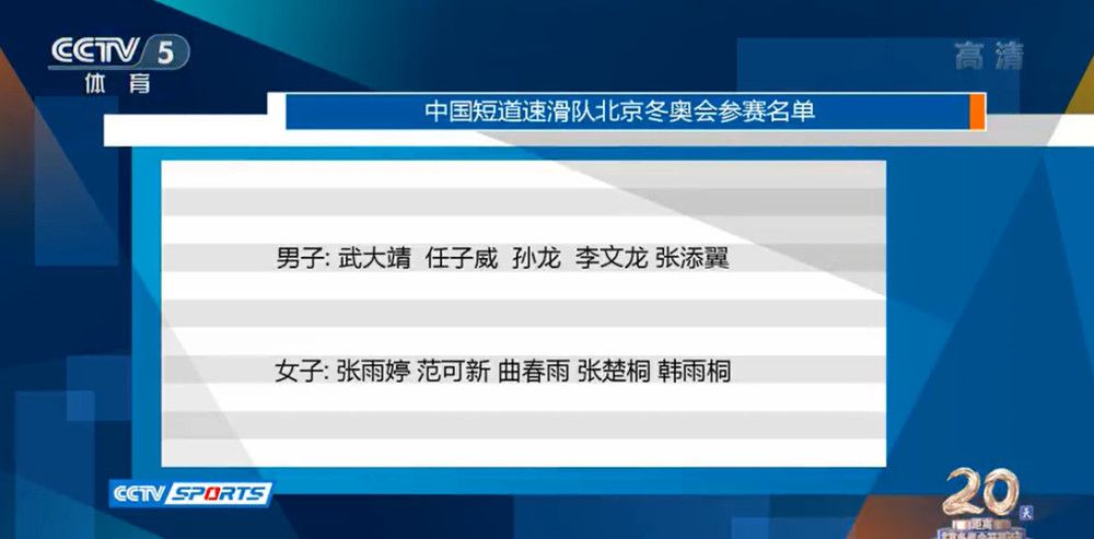 她脸色惊讶，又极为尴尬，似乎是不想自己这么狼狈的样子被闺蜜看到。